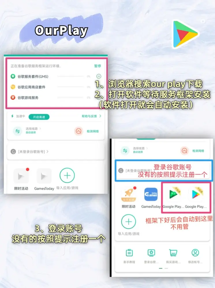 博鱼网站入口截图1